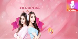 Thời Gian Nhận Thưởng Và Cách Kiểm Tra